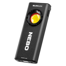 NEBO Slim+ 1200流明 IPX7 超薄口袋工作燈 強力磁鐵底座 紅光C.O.B模式 USB-C充電, 黑色 + 白色, 1個