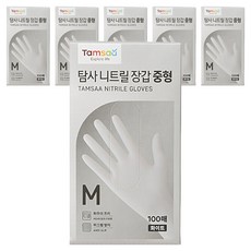 탐사 니트릴장갑 100개입, 화이트, 중(M), 6개