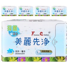 長榮生醫 FC美麗先淨天然草本抑菌 夜用衛生棉 護翼型, 5包, 35cm, 6片