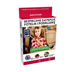 smart KID belt 孩童智能汽車安全帶, 混色, 1入