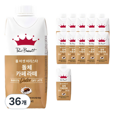 폴바셋 바리스타 돌체 카페 라떼, 330ml, 36개