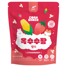 Little Spoon 益生菌爆米香 - 草莓玉米, 無色素、無香料、無添加物, 夾鏈袋包裝, 25g, 1包