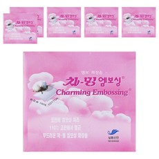 迷人壓花化妝棉, 200入, 6個