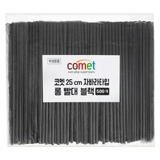 comet 黑色可彎式吸管, 500支, 1包