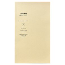 플레픽 롱텀 알람 다이어리 만년형, 크림, 1개
