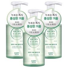 해피바스 마이크로 클린 솝베리 버블 클렌징폼, 3개, 300ml