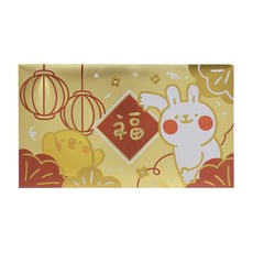 YENDAR 研達 懶散兔與啾先生金箔紅包袋 塑膠材質 台灣製造, 1個