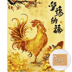 아트조이 DIY 명화 그리기 세트 40 x 50 cm 세로형, 황금닭, 1개