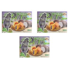 東方水姑娘 芋頭酥禮盒，台灣名產, 25g, 3盒