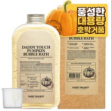 DADDY PROJECT Daddy Touch大容量南瓜泡泡入浴劑, 400g, 1瓶