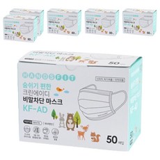 핸즈핏 크린에이디 비말차단 마스크 소형 KF-AD, 50개입, 6개, 화이트