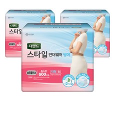 디펜드 여성용 스타일 언더웨어 썸머 슬림플러스 성인기저귀, 대형, 8개입, 3개