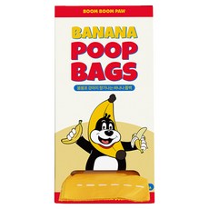 BOOM BOOM PAW 香蕉香味加厚寵物撿便袋, 黃色, 8入, 1盒