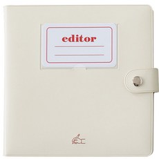 2NUL 萬年曆筆記本, 米色