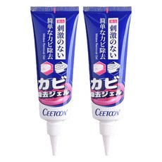 CEETOON 全新升級多功能萬用除霉凝膠/除霉膏 強效除霉 居家清潔必備, 120g, 2條