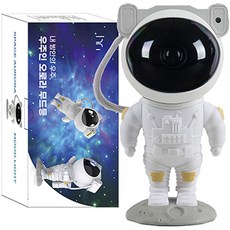 太空人造型星空投影燈, Mood Light