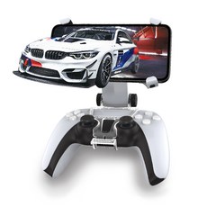 TECHLINE PS5遊戲手把手機支架, TP5-0527, 1個