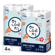 Hanyeji Clean&Soft 3層壓紋捲筒衛生紙, 30m, 30捲, 4袋
