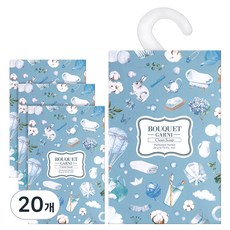 부케가르니 퍼퓸드 샤쉐 옷장방향제 본품, 20g, 20개, 클린솝