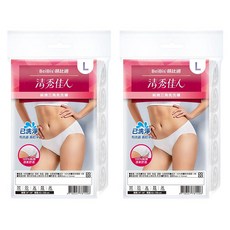 BeiBis 蓓比適 清秀佳人 純棉三角免洗褲 5件, 白色