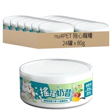 nu4PET 陪心寵糧 搖搖奶昔主食罐 X 滋補排毛, 貓薄荷 + 鹿 + 小麥, 80g, 24罐