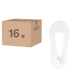 無痕蕾絲隱形船襪 8雙