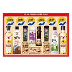 Haebyo鮪魚安心特選 OS號, 1組