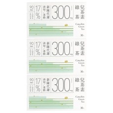 發現茶 冷泡兒茶素綠茶, 6g, 30入, 3盒