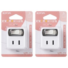 Kinyo 壁插 2孔, 38mm, 白色, 2個