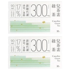 發現茶 冷泡兒茶素綠茶, 6g, 30入, 2盒