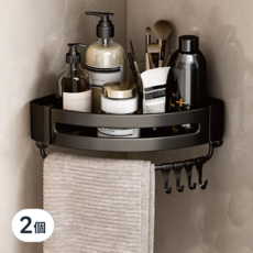 太空鋁三角籃帶桿置物架, 黑色, 2個