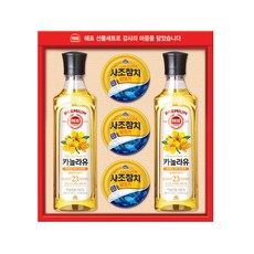 Haepyo Safety Special No. 36 禮盒, 1組