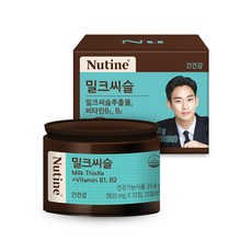 뉴틴 밀크씨슬 24.8g, 1개, 31정