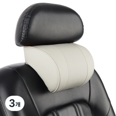 지엠지모터스 리얼넥 목쿠션, 미스티그레이, 3개