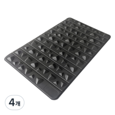 Bonitori 足部按摩指壓墊 B型, 黑色, 4個