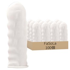 FaSoLa 多用途一次性柔韌加厚橡膠手指套, 1組, 100個