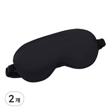 Double Tone 高級遮光絲綢睡眠眼罩 黑色, 1入, 2個