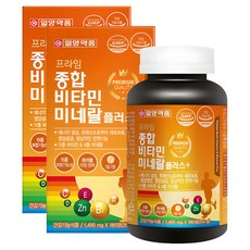 일양약품 프라임 종합비타민미네랄 플러스 영양제, 180정, 2개
