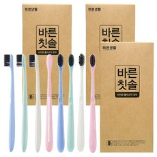 H&B 裸牙刷, 8件, 3個