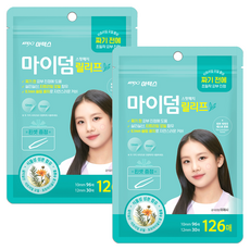 아텍스 마이덤 릴리프 스팟패치 10mm x 96p + 12mm x 30p 세트, 126개입, 2개