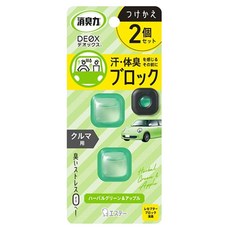 ST 雞仔牌 消臭力 STDEOX車用淨味消臭力補充劑組 草本&蘋果香, 2ml, 2個, 1組