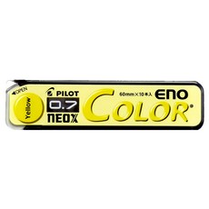 PILOT 百樂 色色筆芯 HRF7C-20 0.7mm, 10支, 1盒