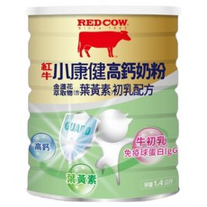 RED COW 紅牛 康健葉黃素初乳配方奶粉, 1.4kg, 1罐