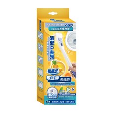 無塵氏 可立沖 免洗馬桶刷超值組, 含濕式刷布x12包+把手x1支, 1組, 單一顏色