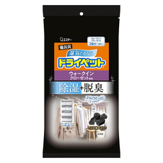 ST 雞仔牌 Drypet 備長炭衣櫃除濕劑 3入 Set 適用於衣櫥 除濕+脫臭 纖薄型, 1.56kg, 1袋