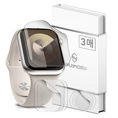 Sinjimoru Apple Watch 全覆蓋 EPU 塗層 TPU 前後螢幕保護貼 3入, 透明, 1套