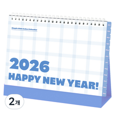 Tamsaa 2026 簡約寬版索引月曆, 單一顏色, 2個
