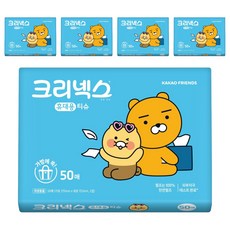 크리넥스 여행용 티슈, 50매, 5개