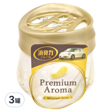 ST 雞仔牌 消臭力 車用芳香劑 Premium Aroma 月光皂香 黃 90g, 3罐
