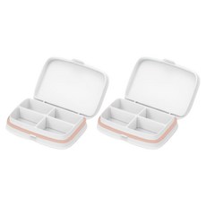 Luarmo 便攜式藥盒藥盒可調節 4 隔層白色, 2個